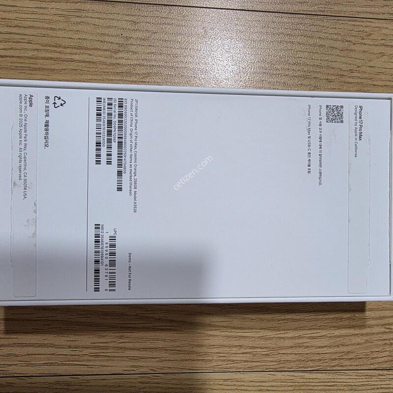 ������17���� �ƽ� 256GB �ڱ�����