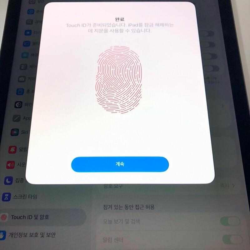 �����е� ����4���� �׷��� 256�Ⱑ �������� �Ǹ�