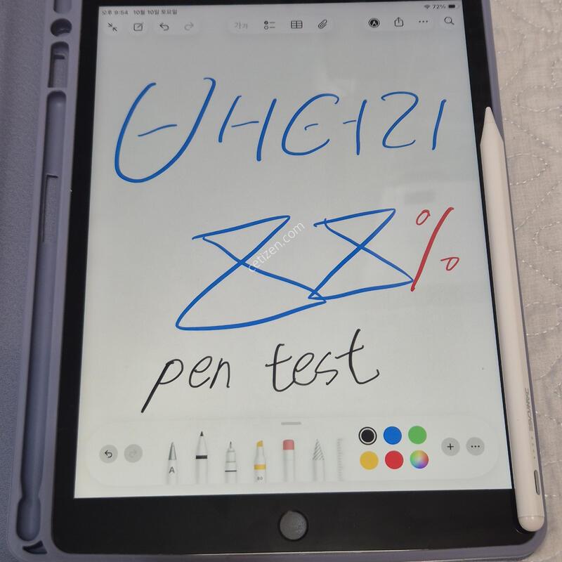 �����е� 9���� 64�Ⱑ Ű����+��
