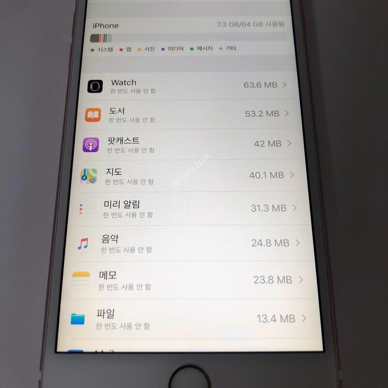 ������6S �÷��� ������ 64�Ⱑ �Ǹ�(41841)