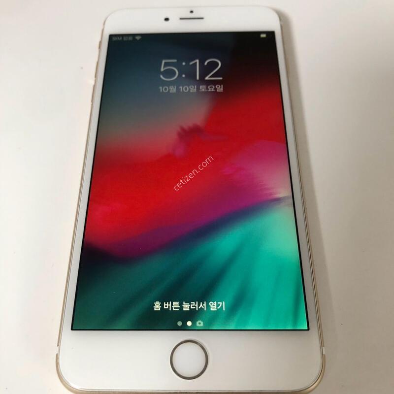 ������6�÷��� ��� 16�Ⱑ �Ǹ�(02849)