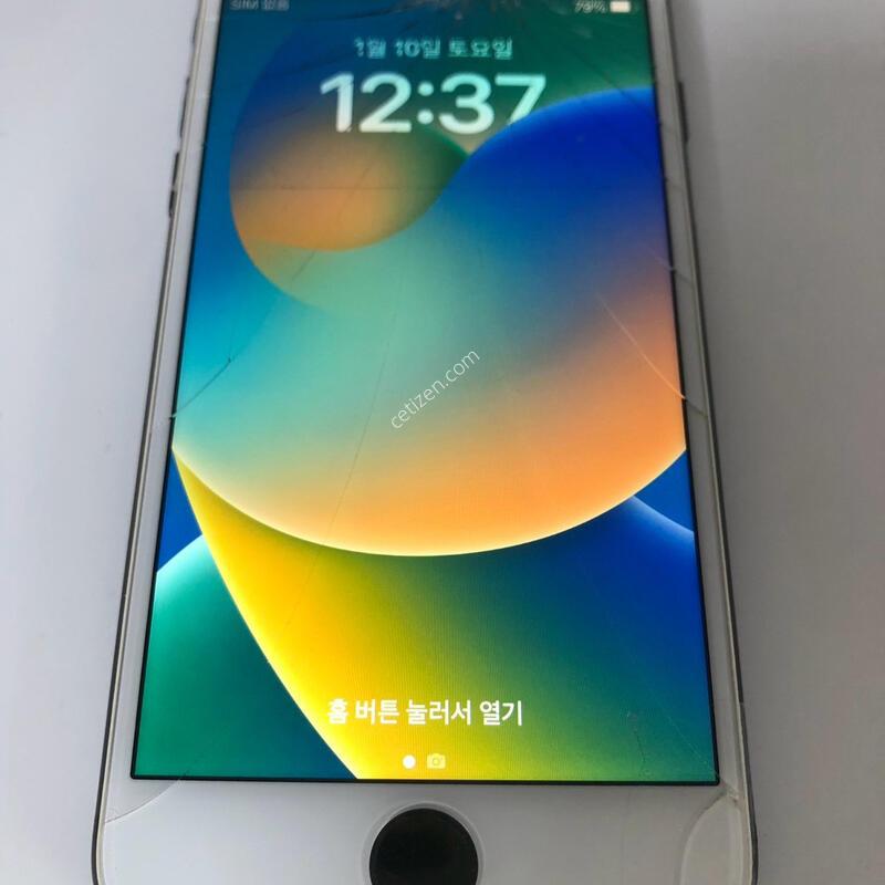 ������8 �׷��� 64�Ⱑ �Ǹ�(62465)