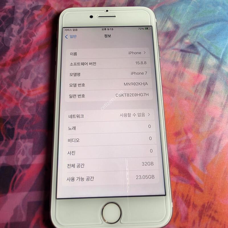 ������7 32GB�ǹ�.���͸�100%���۱������