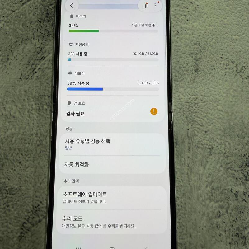 ������Z�ø�5 ��Ʈ A�� 512GB