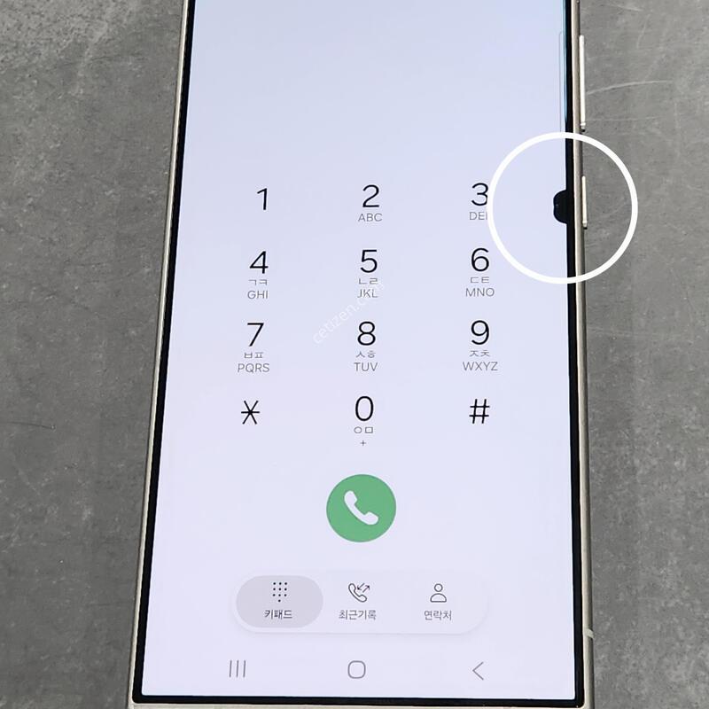 ������S24��Ʈ�� 256G ���ܻ� ���� 63140