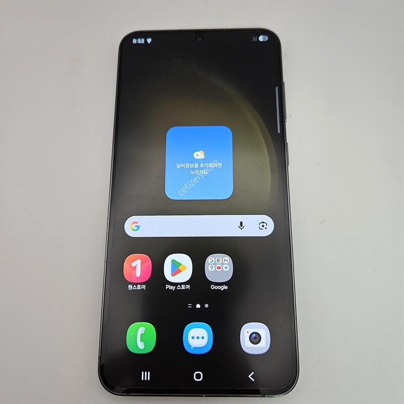 S23�÷���/�׸�/���ܻ�/23��7��24�ϰ���