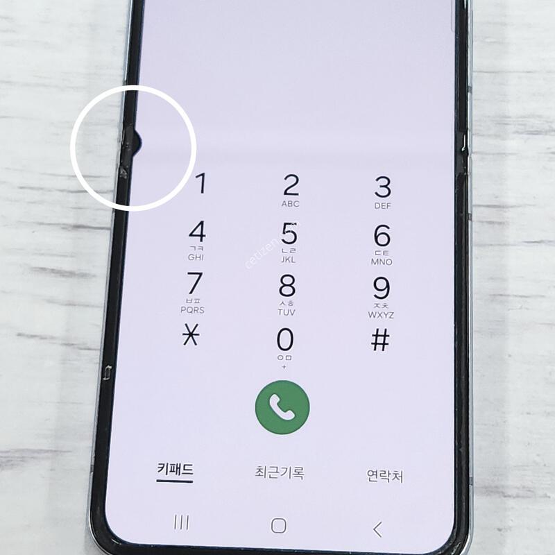 ������Z�ø�4 256G ���ܻ� ���� 64177