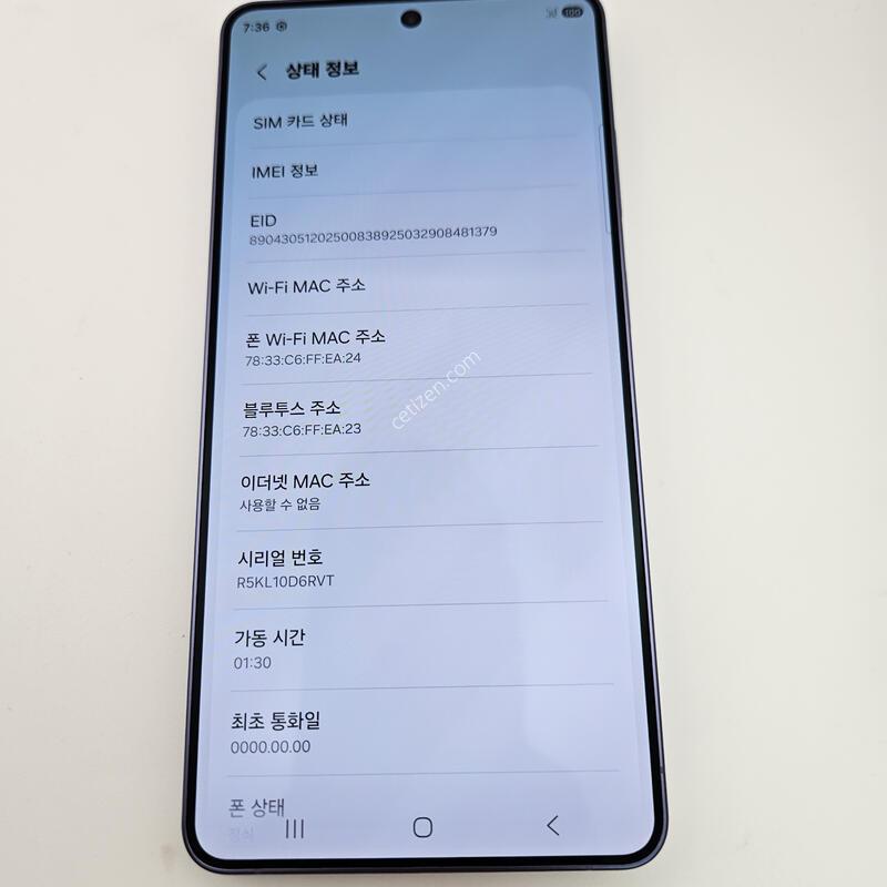 S26��Ʈ��/�ܼ�����/�ڱ���/Ǯ�ڽ�/���ʰ����� 0000