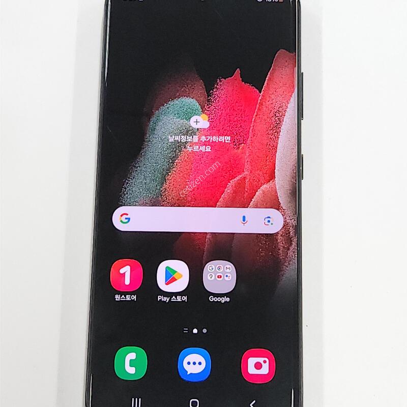 ������S21��Ʈ�� 256G ���ܻ� ���� 01790