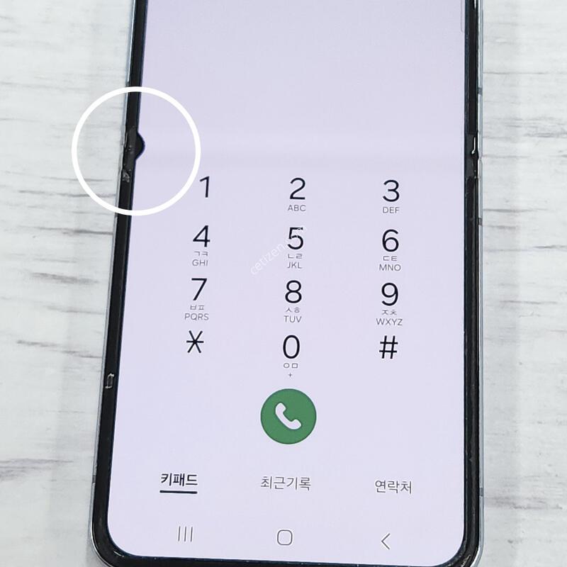 ������Z�ø�4 256G ���ܻ� ���� 64177