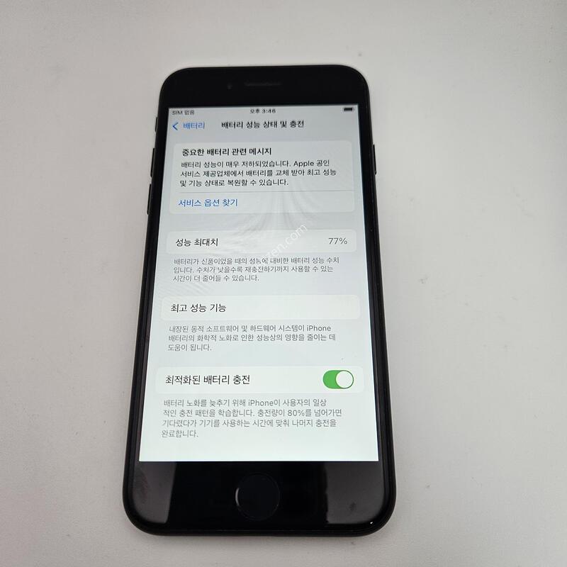 ������SE 2����/ƯS��/���͸�����77%/128GB