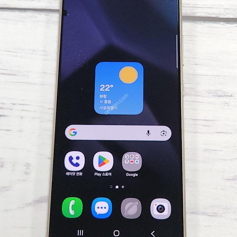 ������S24��Ʈ�� 256G ���ܻ� ���� 64174