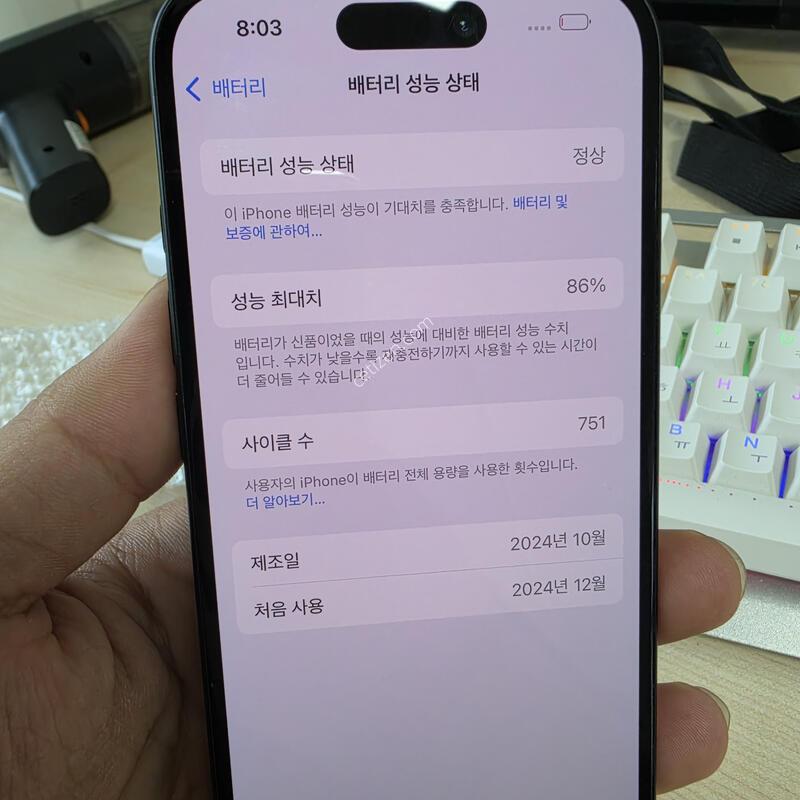 (5504)������16 128 �Ǹ�