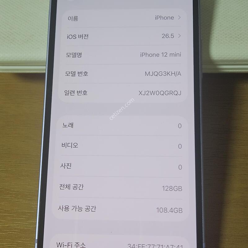 ������12 �̴� 128GB ����