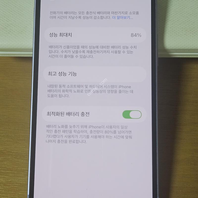 ������12 �̴� 128GB ����
