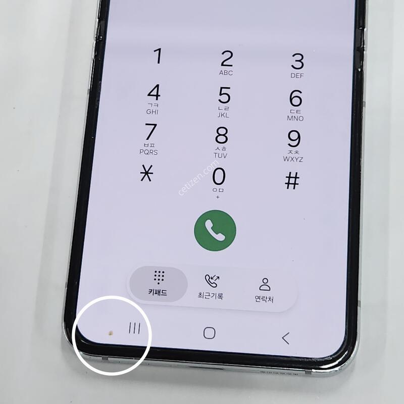 ������Z�ø�5 256G ���ܻ� ��Ʈ 60868