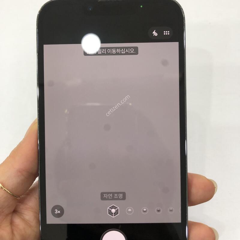 ������13���� ����,�����ϰ� �Ǹ��մϴ�
