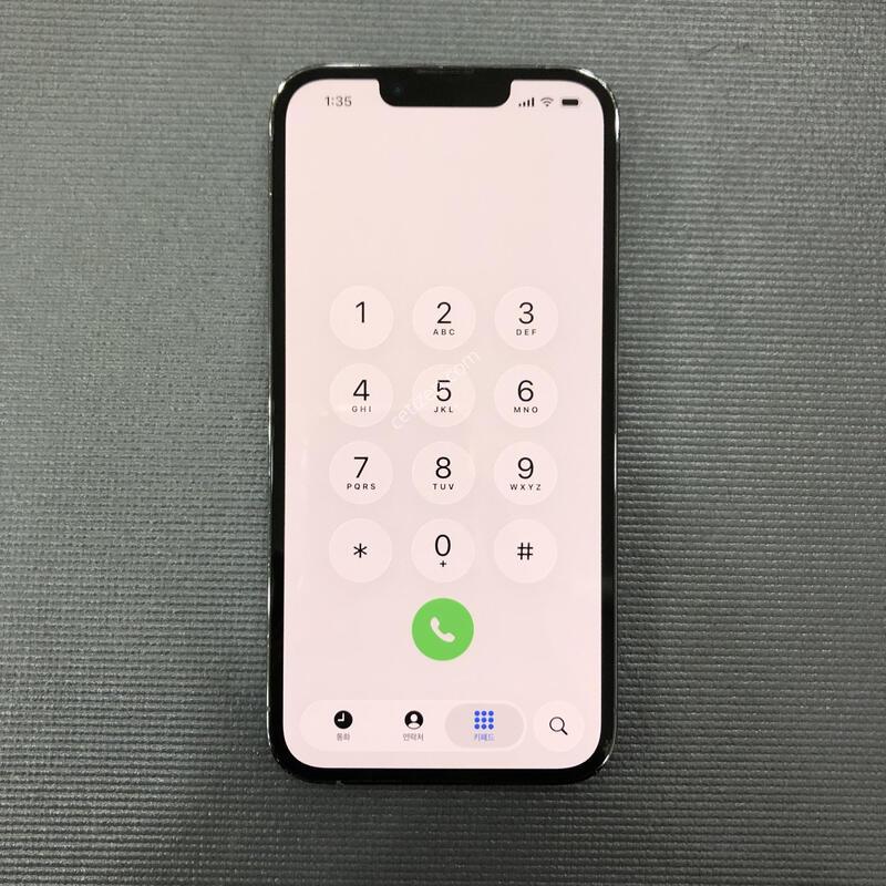 ������13���� ����,�����ϰ� �Ǹ��մϴ�