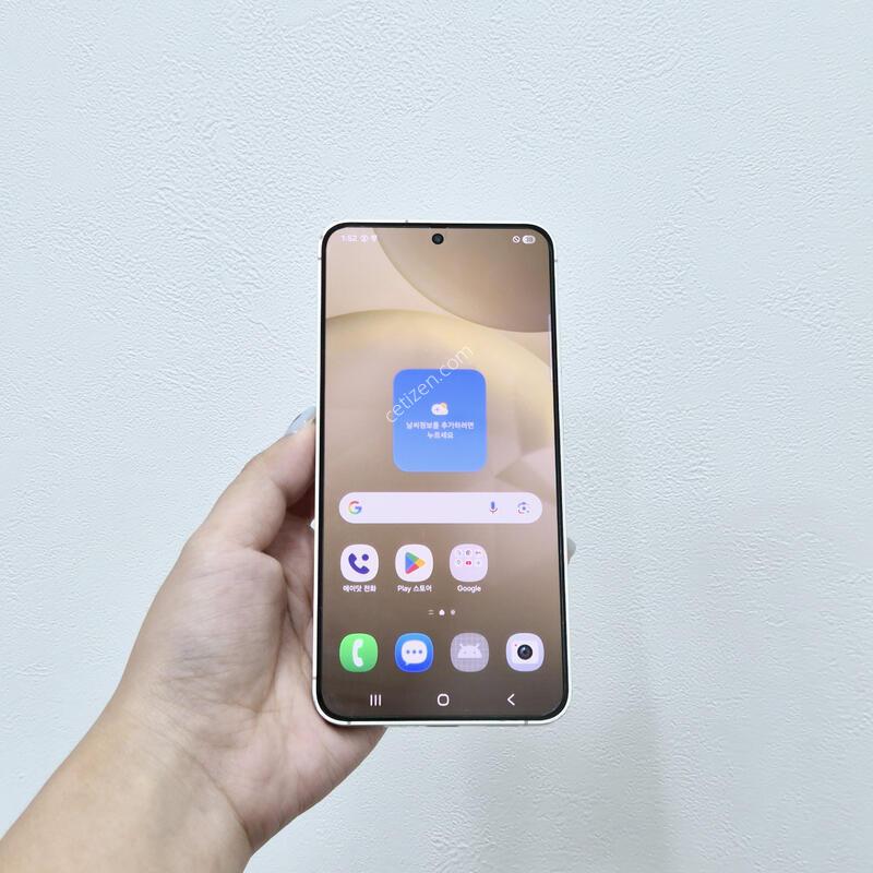 ������S24 ���ο� 256GB