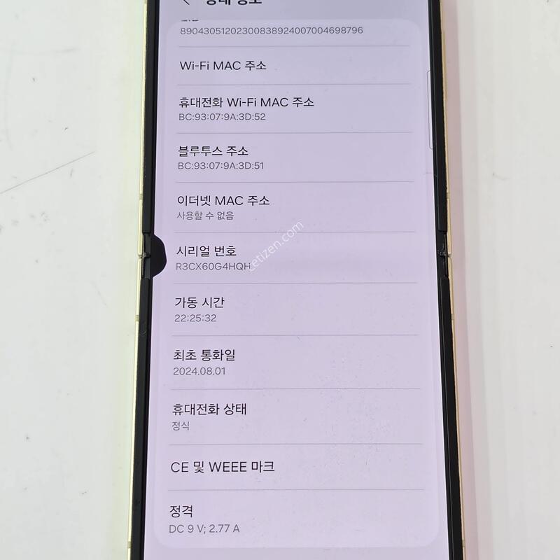 LG�������� �ø�6 256G ���ο� / ���� ��O /���ܻ�/ �ܰ� ��Ȱ��O