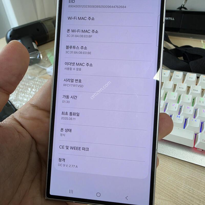 (9010)����7