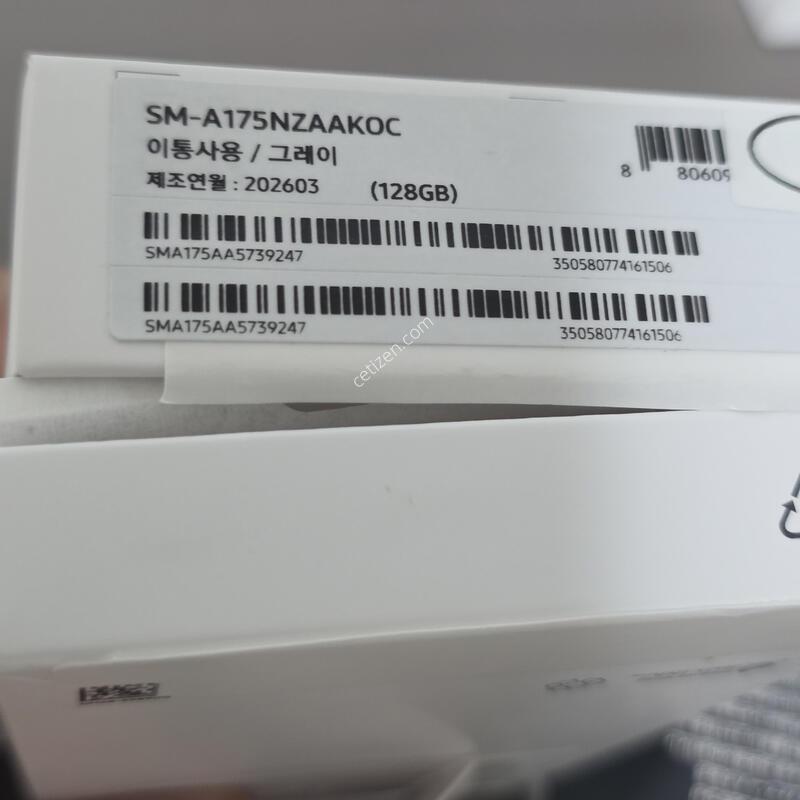 ������A17 �׷��� �ܼ�����