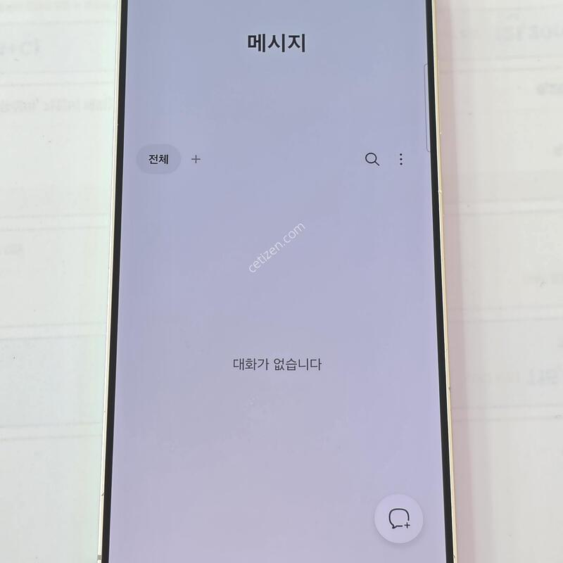 S24 �÷��� 256G �����׷��� / ���� �⽺O/���ܻ�/�ܰ� ���� ��Ȱ��O