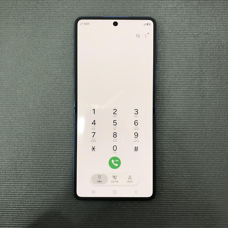 ��Ʈ�ø�7 ����,������,�ü�����ǰ,����������