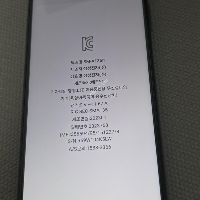 ������A13 ����