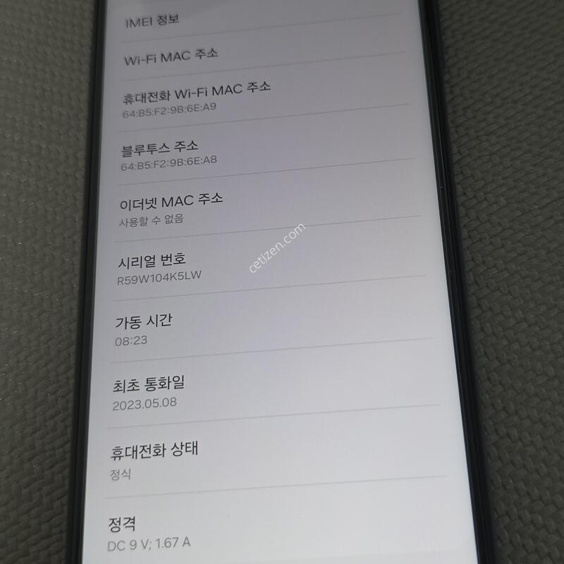 ������A13 ����