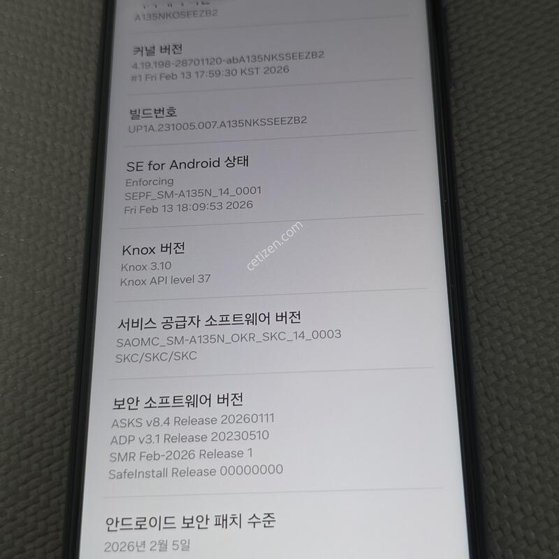 ������A13 ����