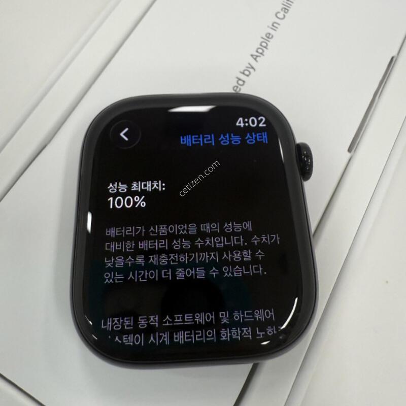 ���ÿ�ġ10���� 46mm ���͸�100% �Ǹ��մϴ�.