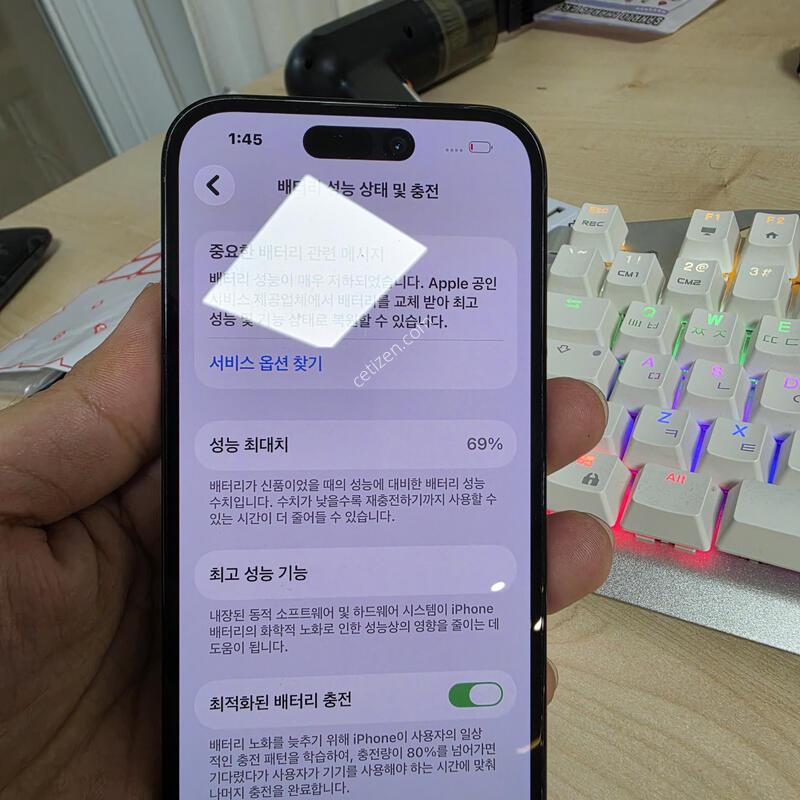 (4003)14���� 256