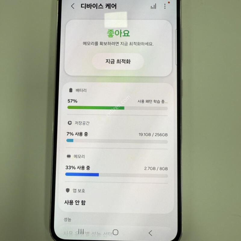 ������S23 256GB ũ�� �Ǹ��մϴ�.