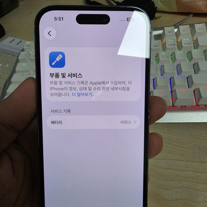 (6001)14���� 1tb