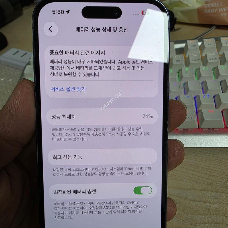 (6001)14���� 1tb