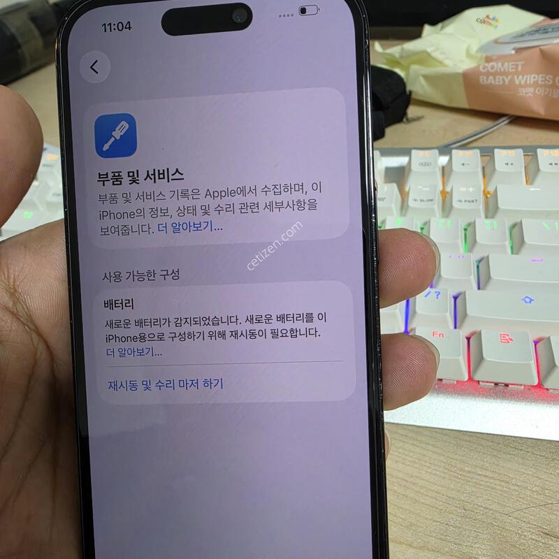 (4533)14���� 256