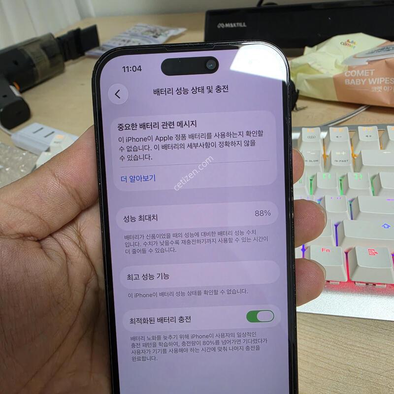 (4533)14���� 256