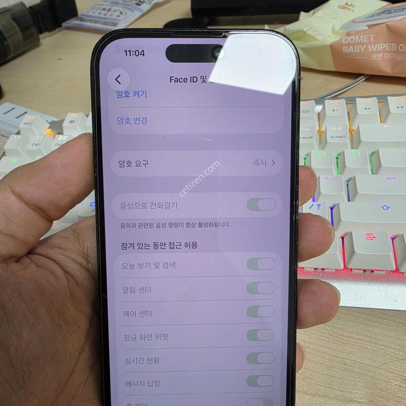 (4533)14���� 256