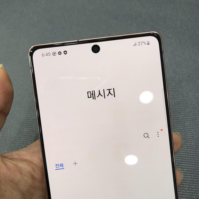 �����ó�Ʈ20 �����,�ܰ� ����� �ֻ�