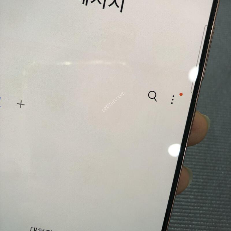 �����ó�Ʈ20 �����,�ܰ� ����� �ֻ�