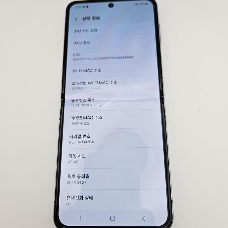 �ø�4/ƯS��/����/23��4��27�� ����