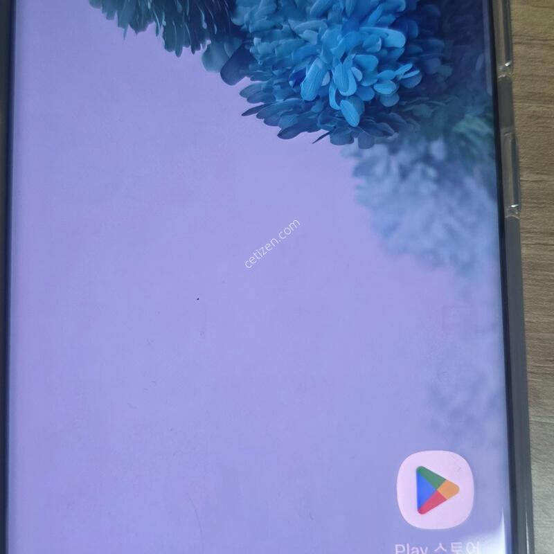 ������ S20 �ʴϴ�