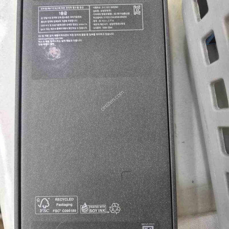 ������S26 256�Ⱑ �̰�����. ����ŷ���
