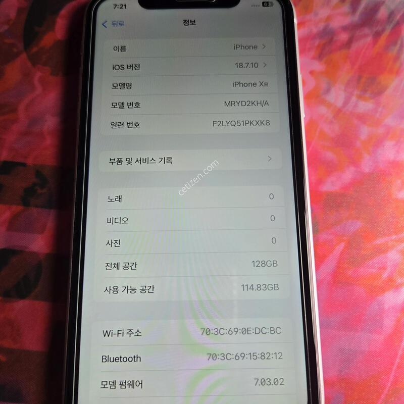 ������XR.128GB.���͸�100%.���۱�