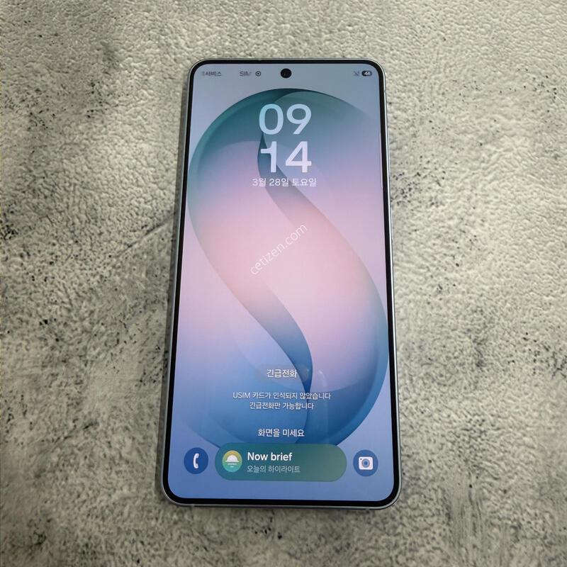 ������S26 ��ī�̺��� SS�� 256GB