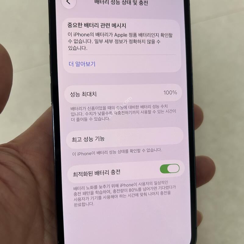 ������13 ���� 256 �ÿ������ ���͸�ȿ�� 100%