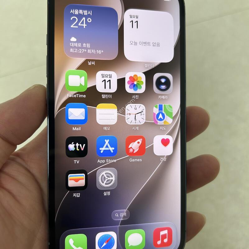 ������13 ���� 256 �ÿ������ ���͸�ȿ�� 100%