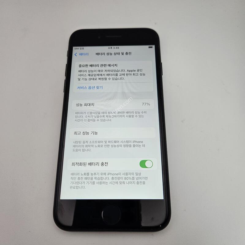 ������SE 2����/ƯS��/���͸�����77%/128GB