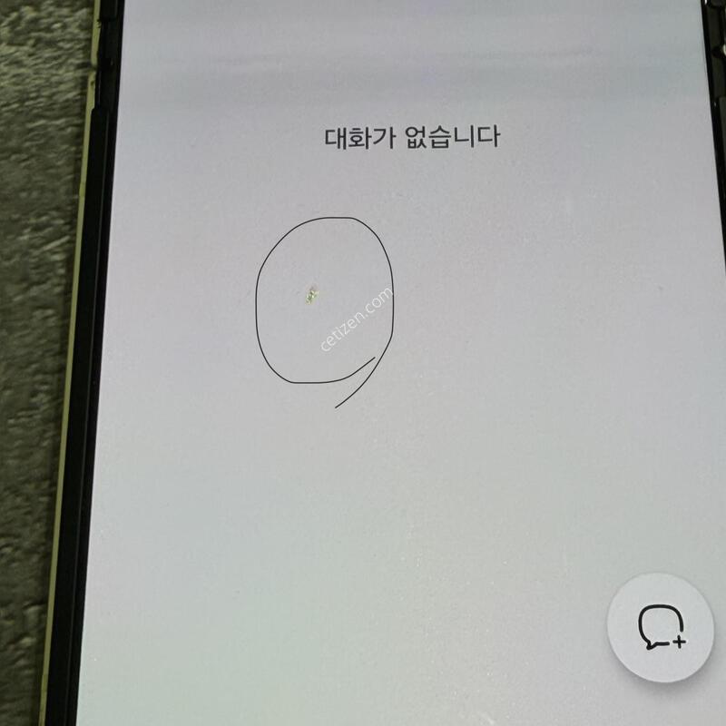 �������ø�6 ���ο� 256GB